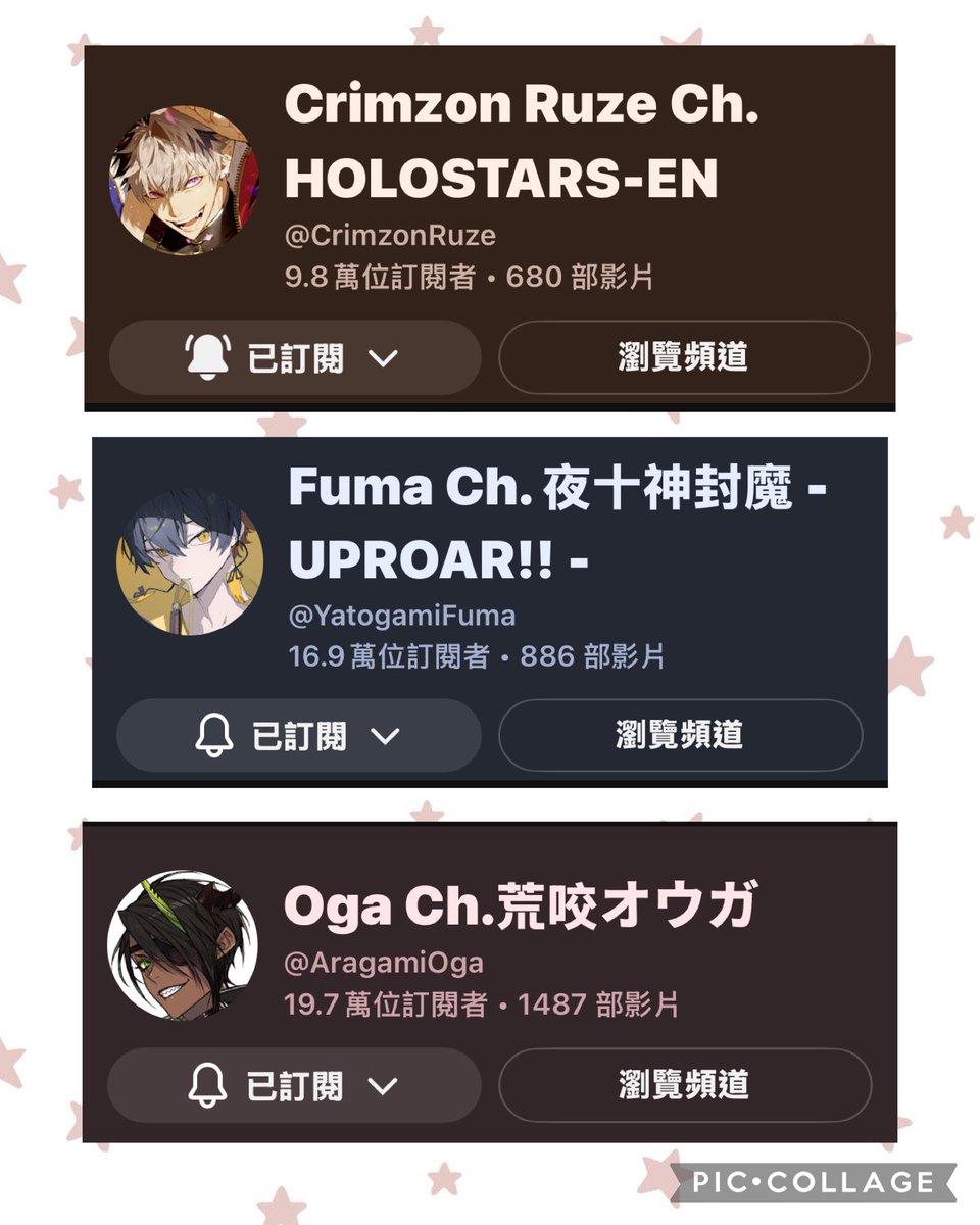 Chia Chia珈✪ tweet media