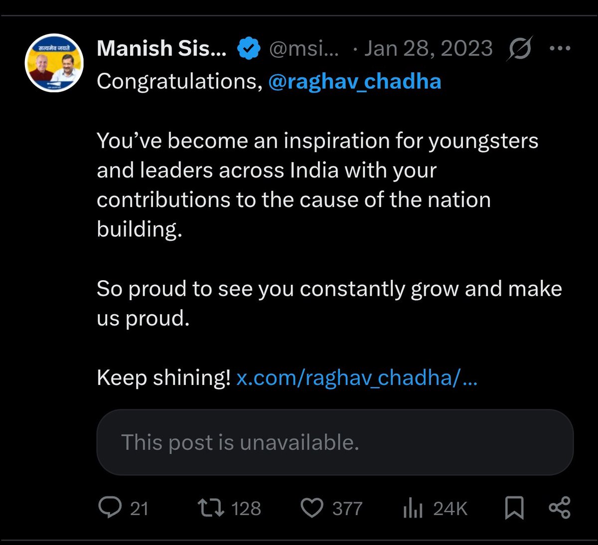 Saurabh Bharadwaj tweet media