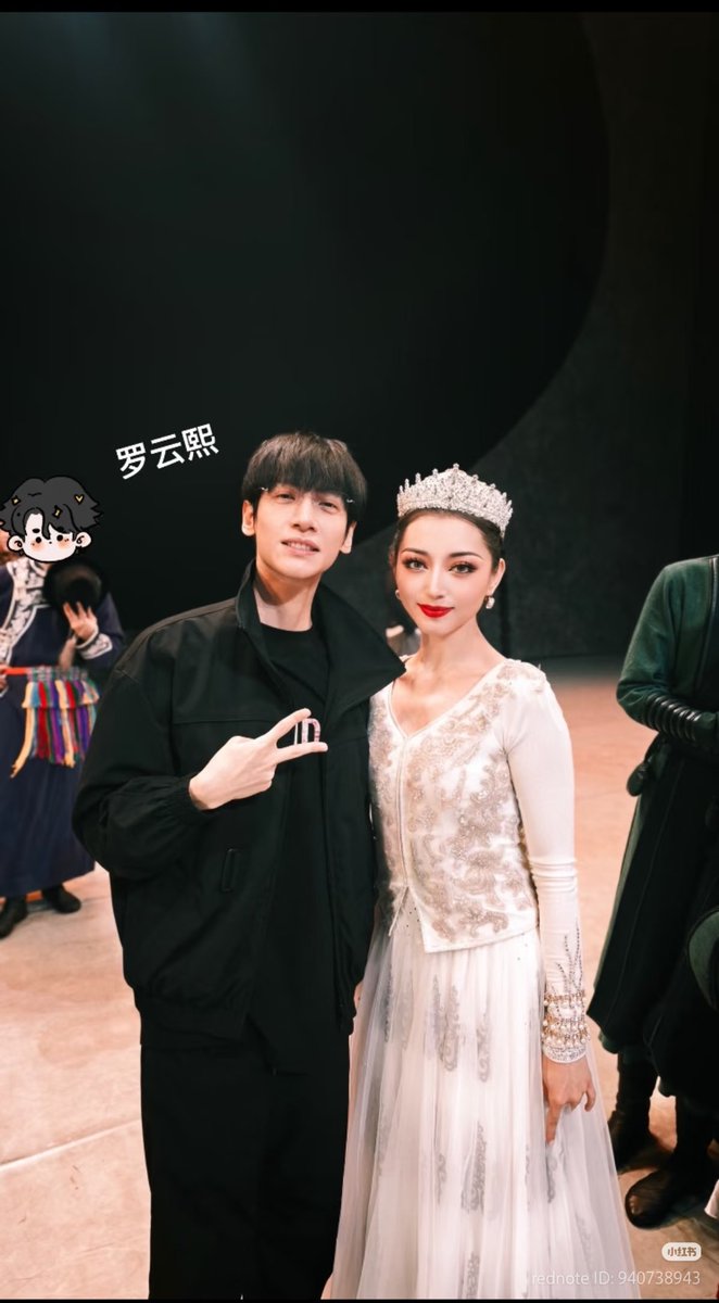 ☁️ Only XiXi 🦁 Tang Lici's Loyal Slave 🐉🦊🪈 tweet media