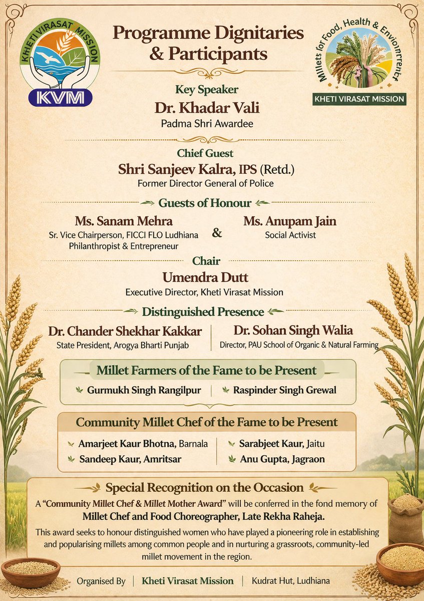 Umendra Dutt tweet media