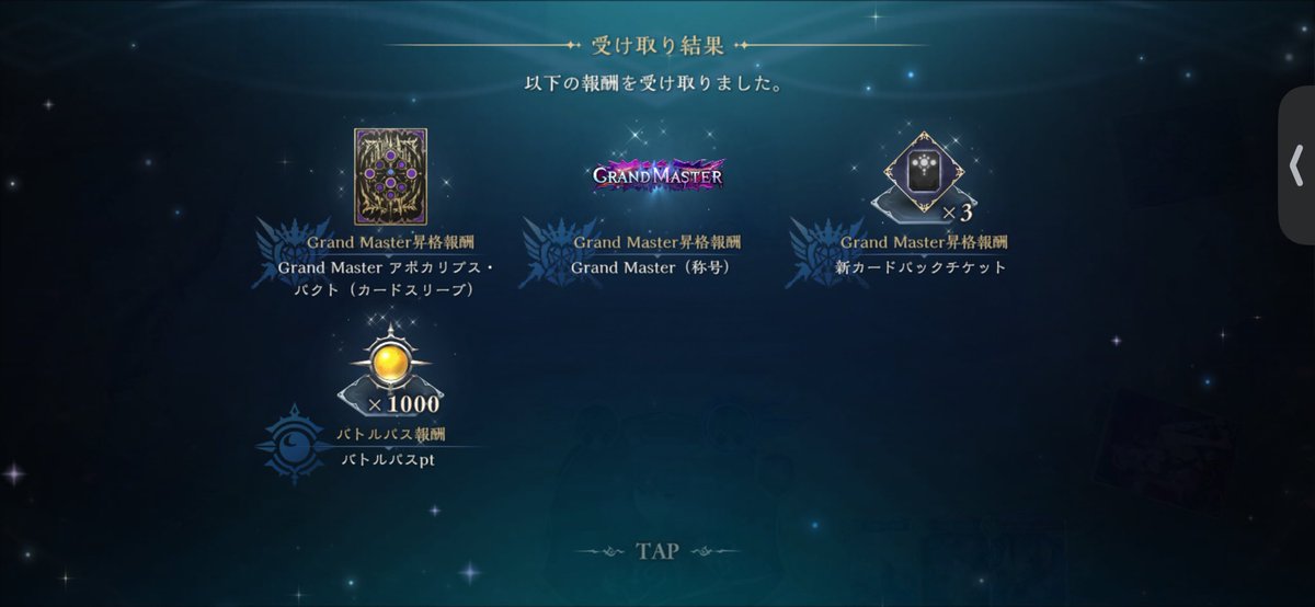 🔫🐥バイト戦士💀⛓️ tweet media