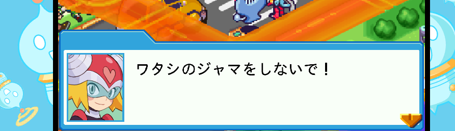Tomaton_1011's tweet photo. やっぱり解像度高くね？ https://t.co/S6o9ZcpOLi