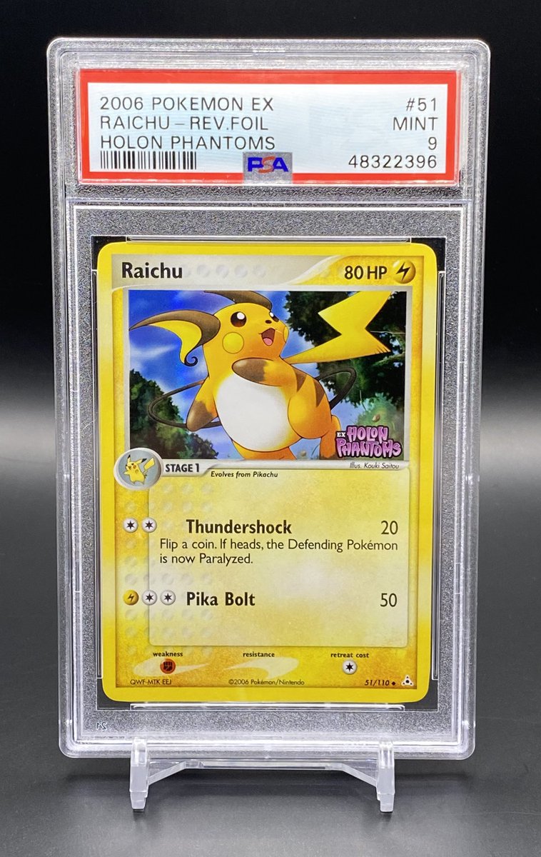 Blue Ridge Sports Cards tweet media