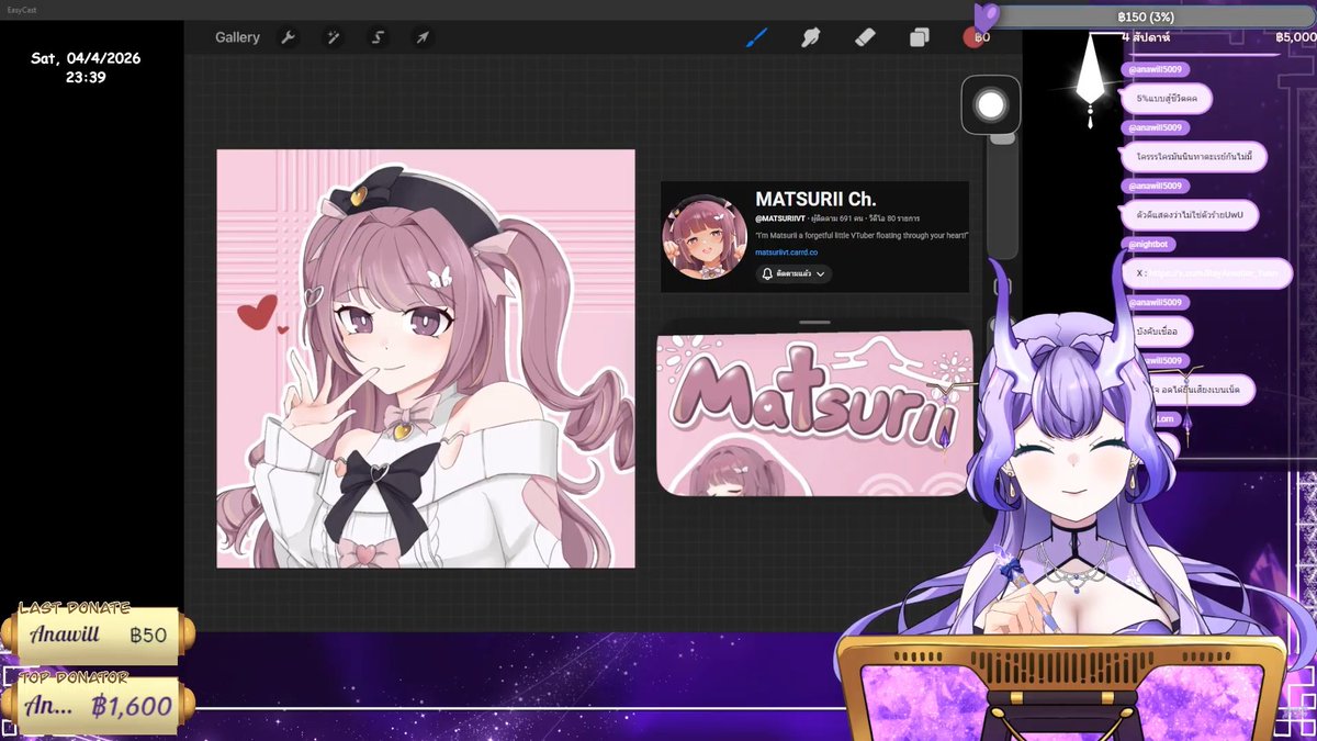 Ray Ametier Yuan【𝐄𝐈𝐑𝐀】 ✨💜 tweet media