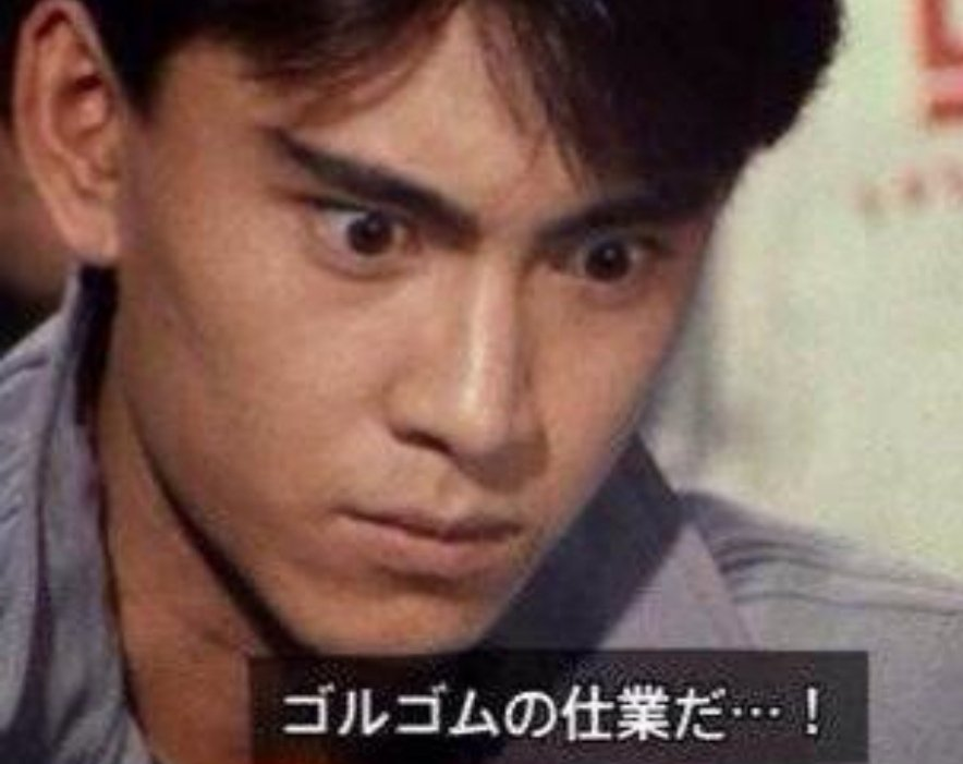 🐿️千尋@神宮寺魔尋 (公式アカウント) tweet media