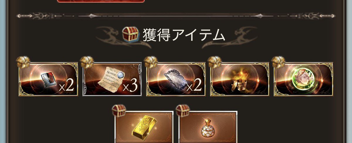 ぱそ tweet media