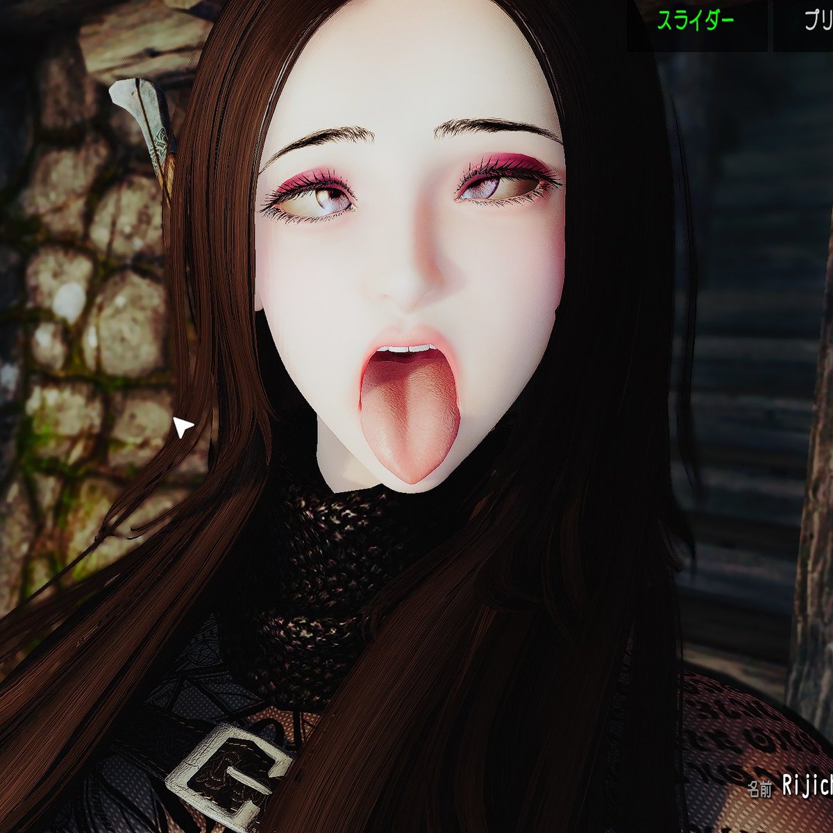 SUPER⭐RIJICHO tweet media