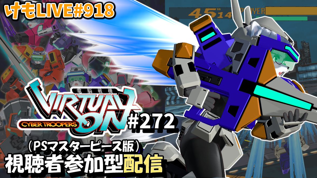 もりけむ@BLUE&WHITE tweet media