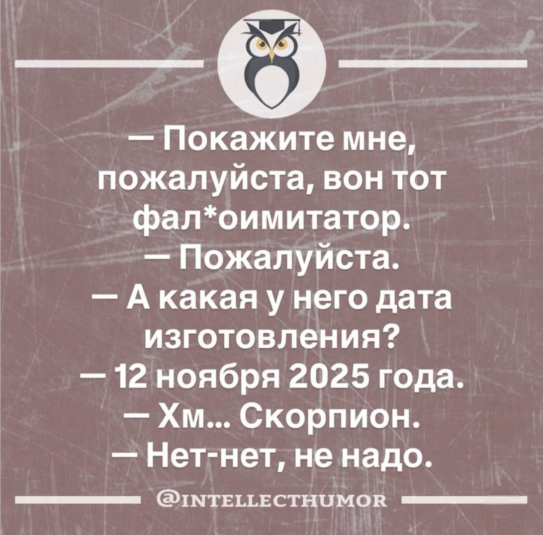 Лиса #ПротивВойны tweet media