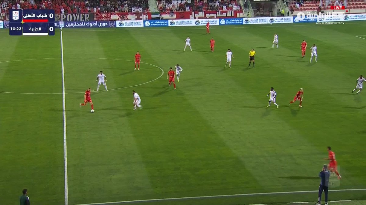 كارتابيا يطالب بركلة جزاء في هذه الحالة وحكم المباراة يأمر باستمرار اللعب. أبوظبي الرياضية 1 | #شباب_الأهلي_الجزيرة 