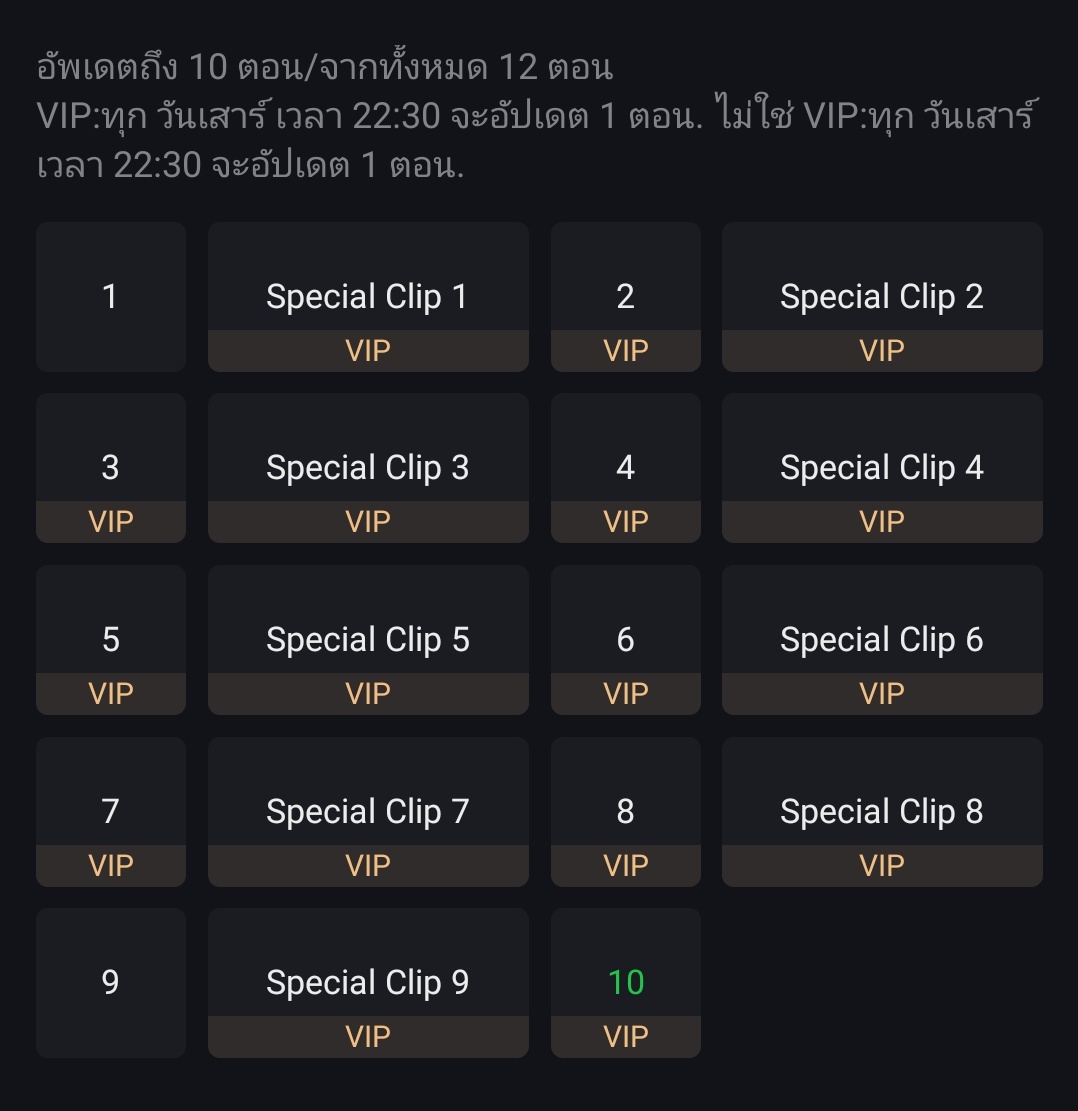 nooniie ♡̷̷̷ tweet media