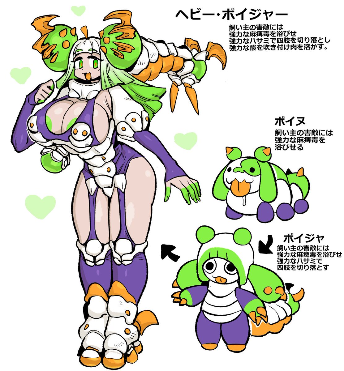 哲学ゾンビ🔞 tweet media