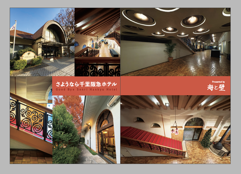 まりも (@2546marimo) / Posts / X