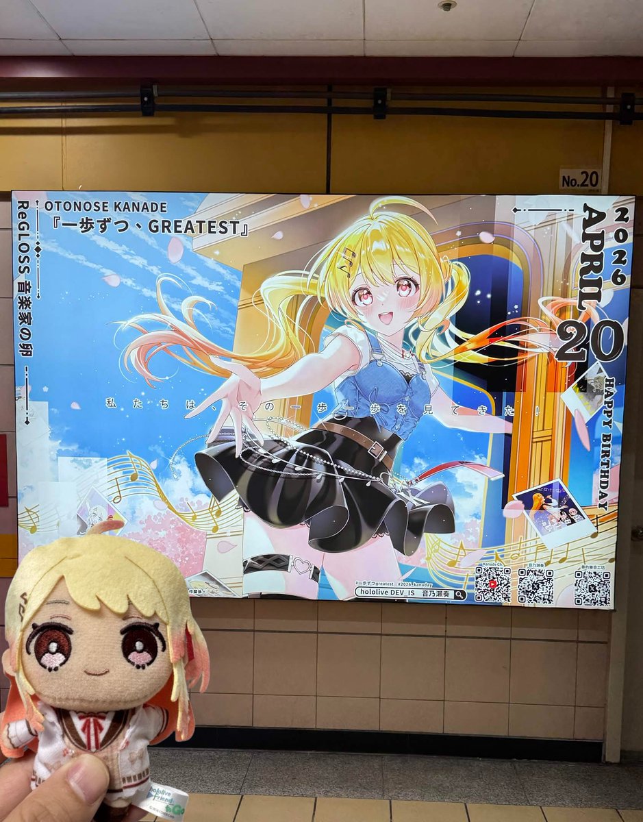 ののや tweet media