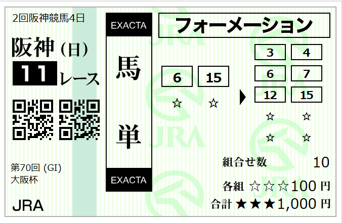 米/Beatrix tweet media