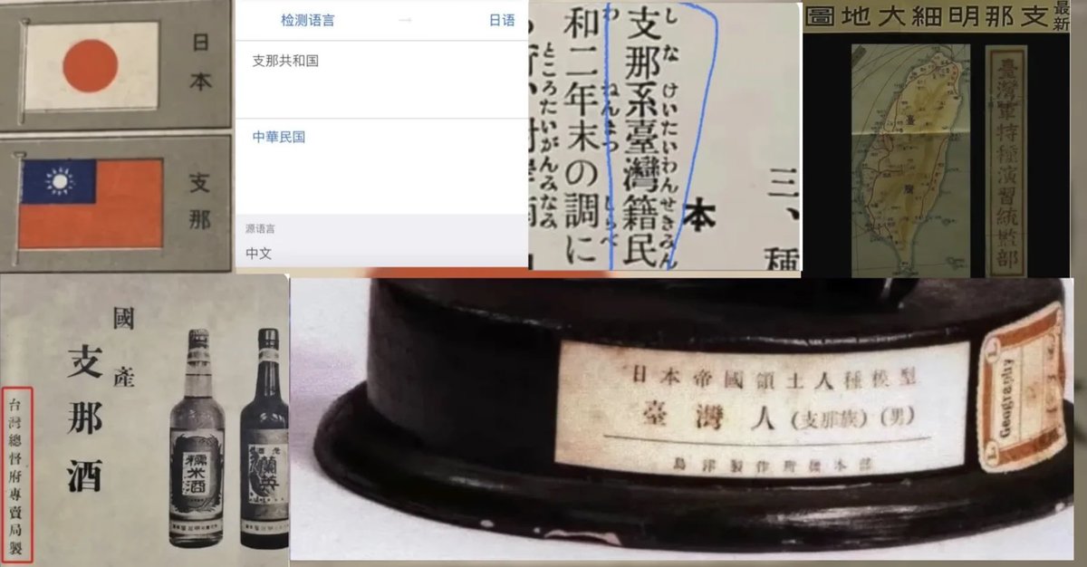 早饭游离 tweet media