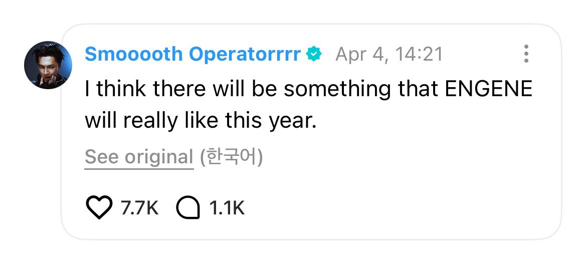 ⛄️ENHYPEN IS 7 tweet media