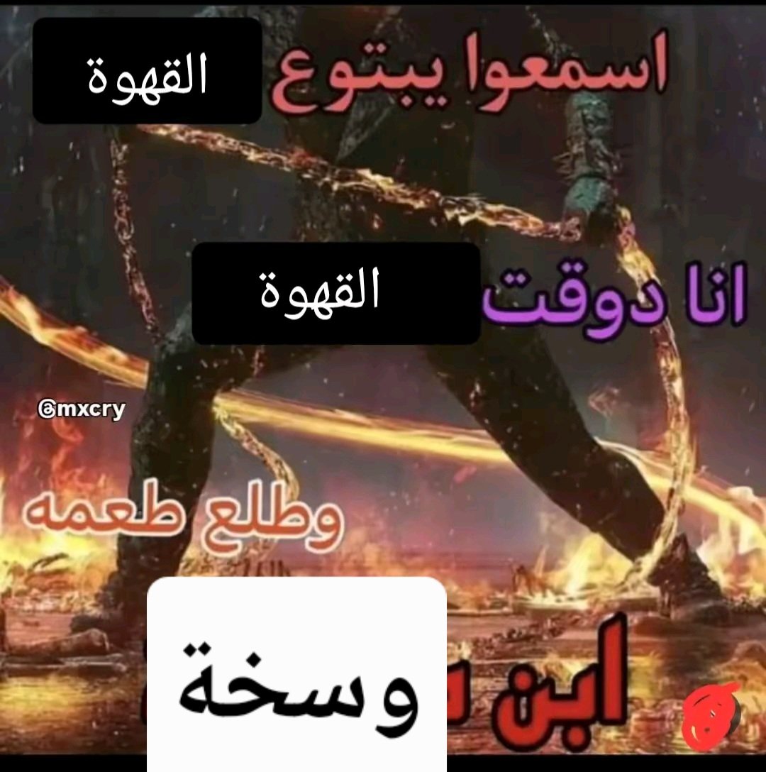 miyamura ( life is not daijoubu ) ❄️ tweet media