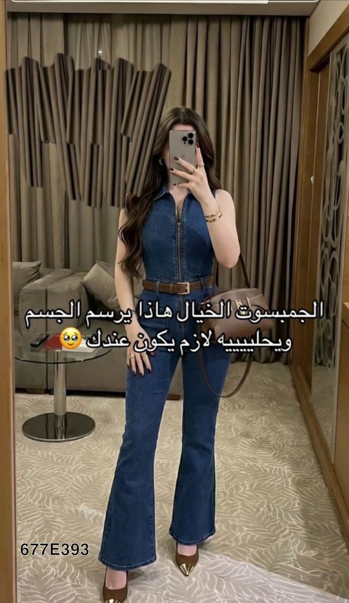 AYLA | FASHION tweet media