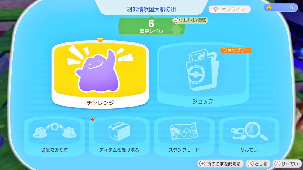 Koko Hek tweet media