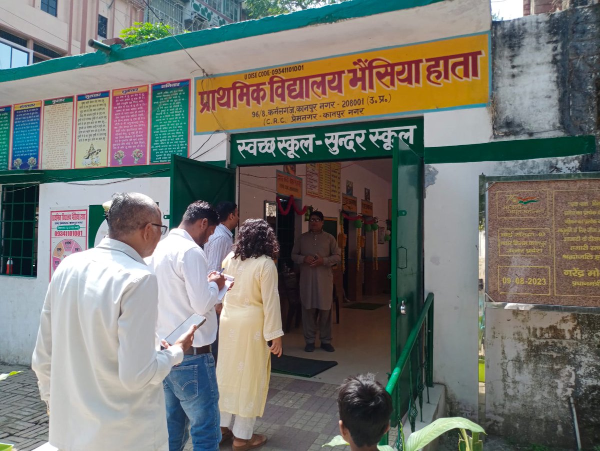 CDO KANPUR NAGAR tweet media