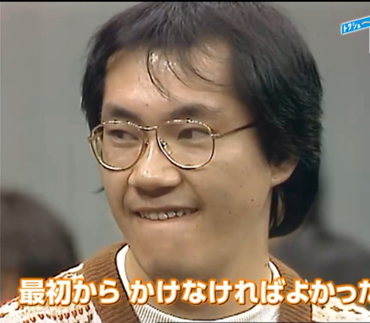 Kami Sama Explorer 👹👒 tweet media