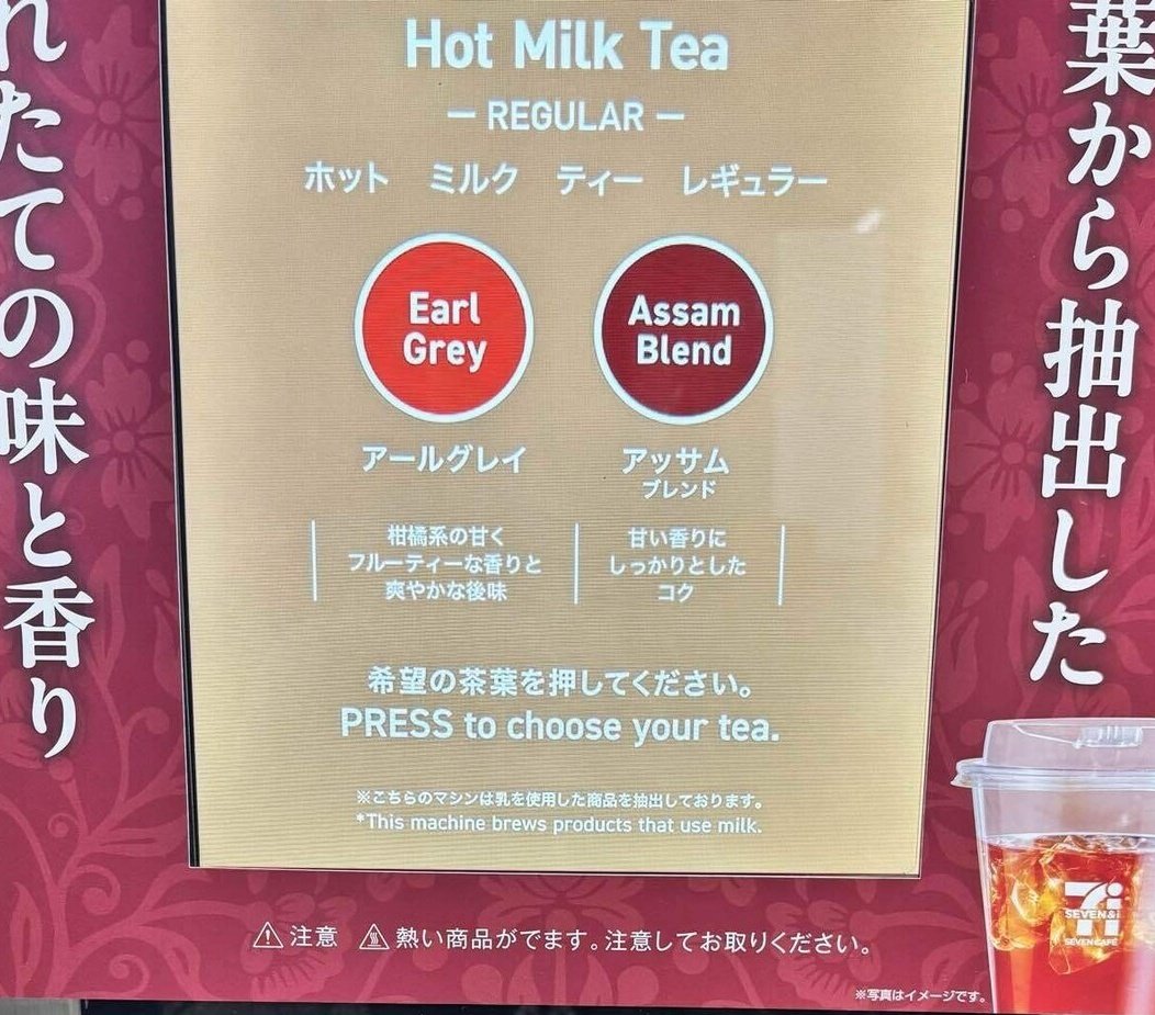 みんと tweet media