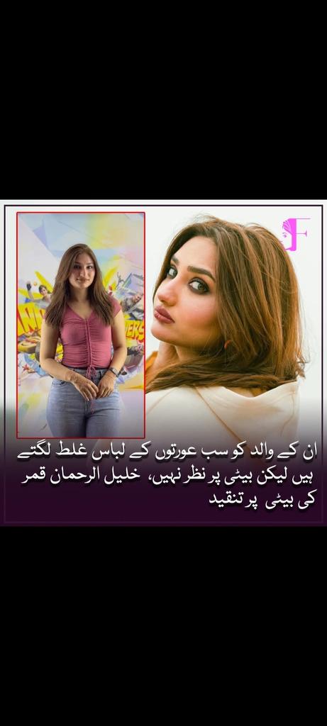 ملک صاحبہ tweet media