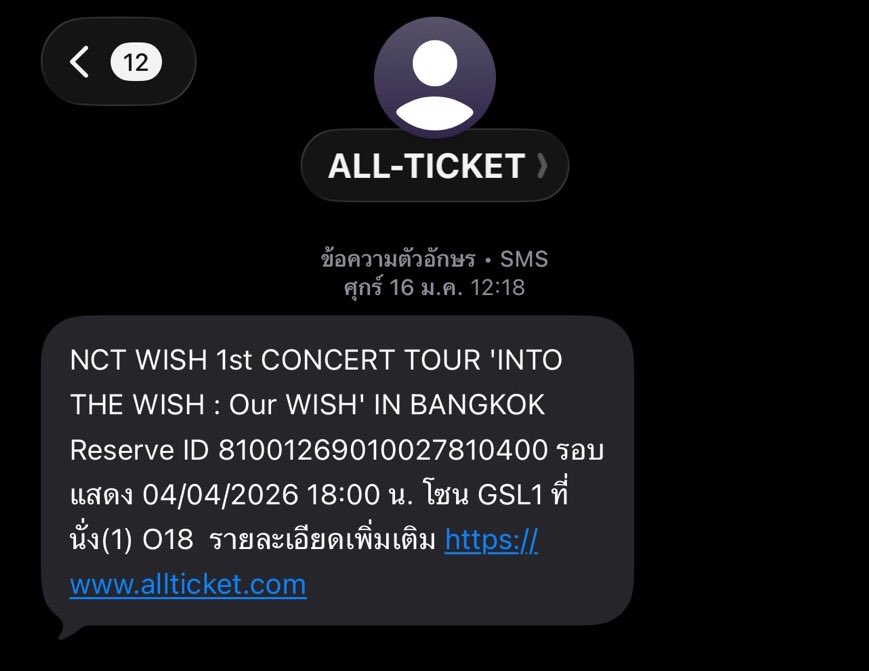 𝙊𝙣𝙮𝙤𝙪𝙧𝙢__𝙞𝙣𝙙 (vhdpqj clfemfla) tweet media