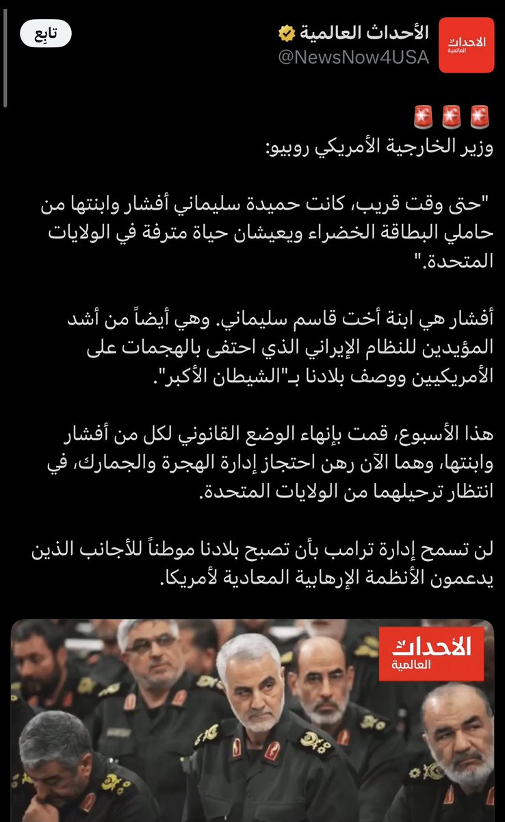 🇰🇼 ahmed tweet media