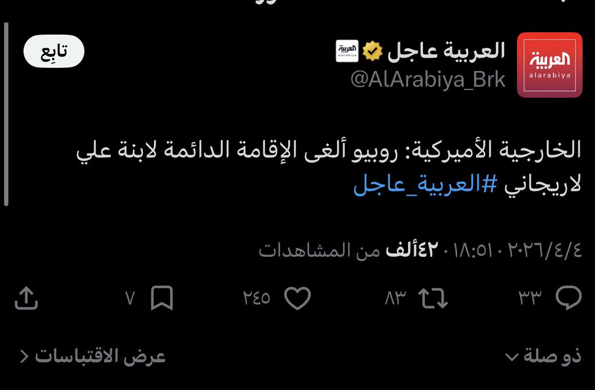 🇰🇼 ahmed tweet media