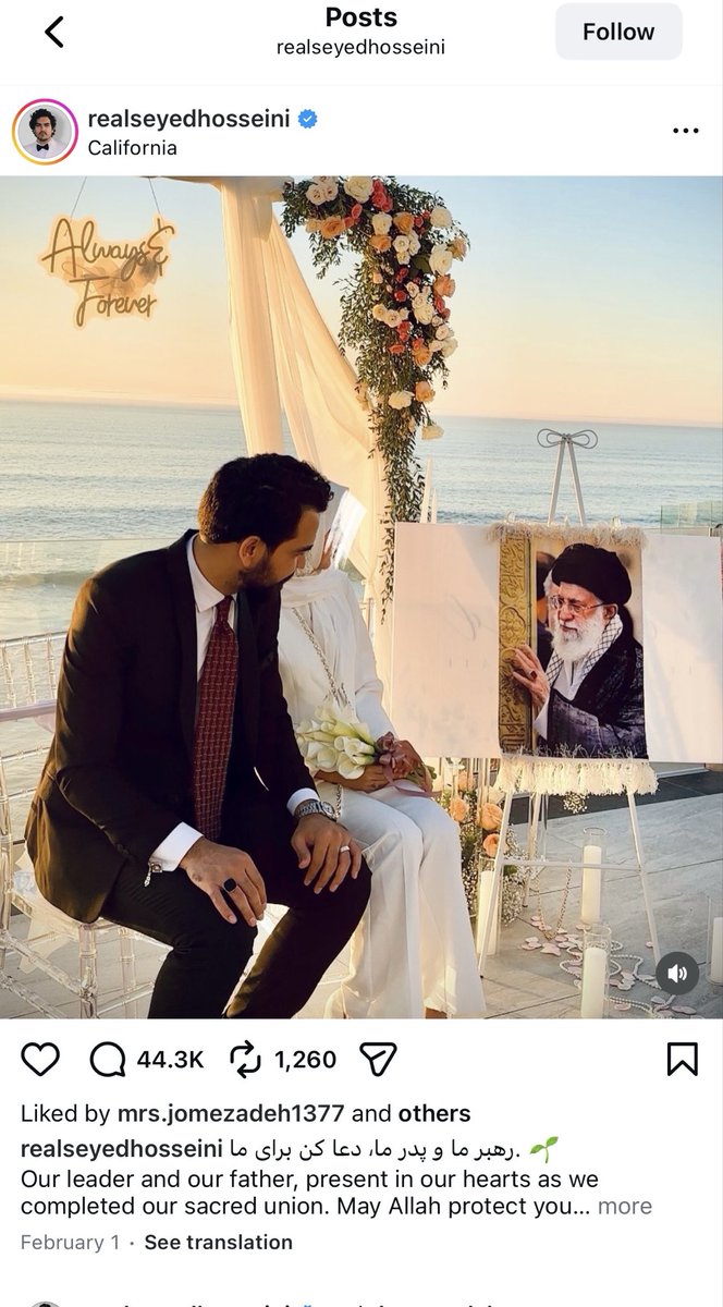 (به یاد محمد حسینی)Bita tweet media