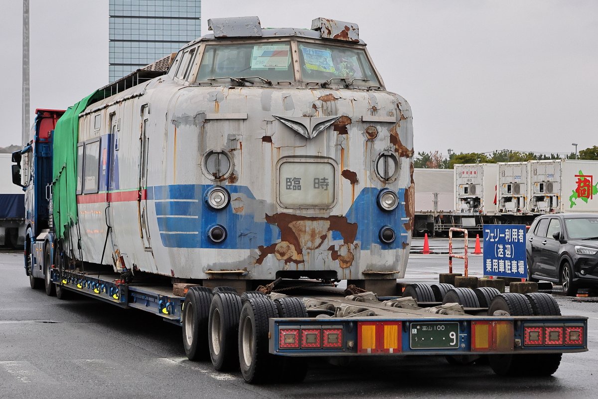 た ら ら ん🎵 tweet media