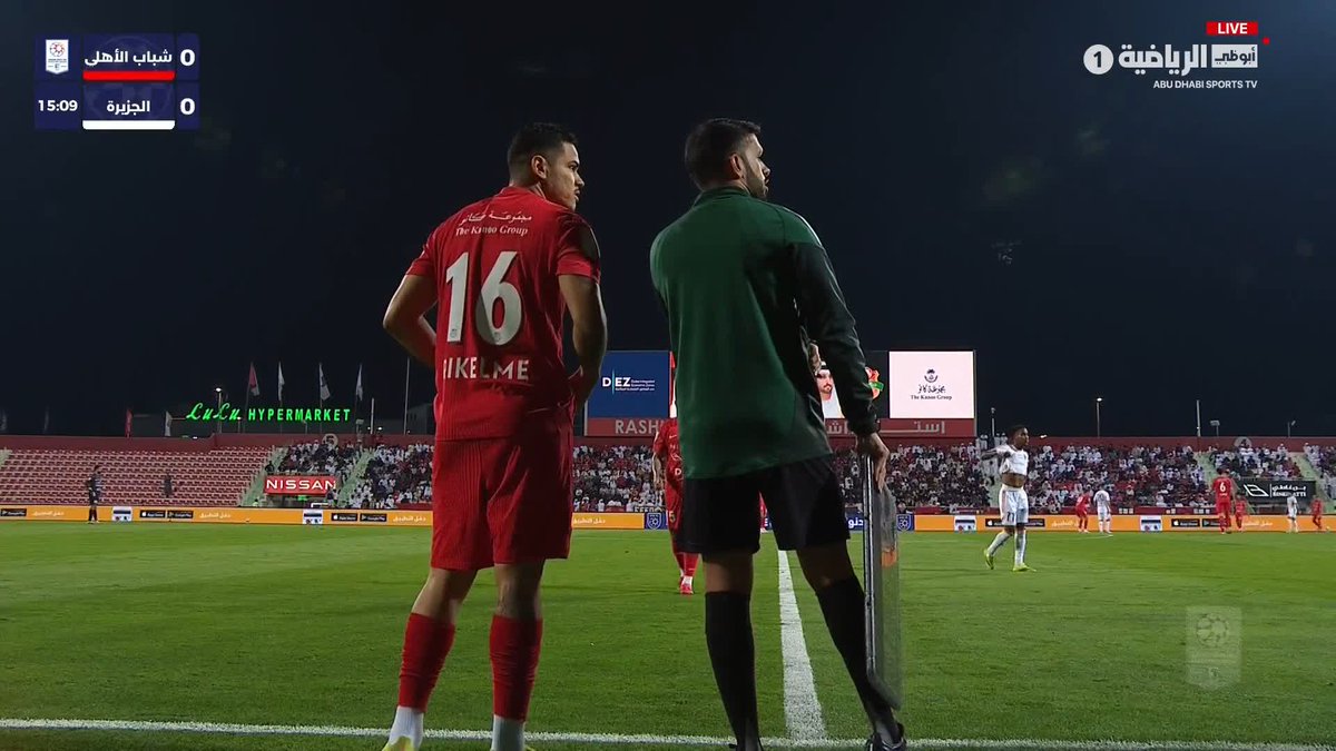 تبديل مبكر لشباب الأهلي... خروج ماتيوس ودخول ريكلمي. أبوظبي الرياضية 1 | #شباب_الأهلي_الجزيرة 