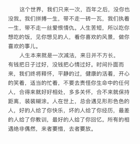 Ngọc Anh | Lyra tweet media