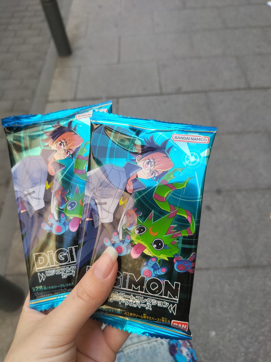 🩵✨Sky✨🩵 tweet media