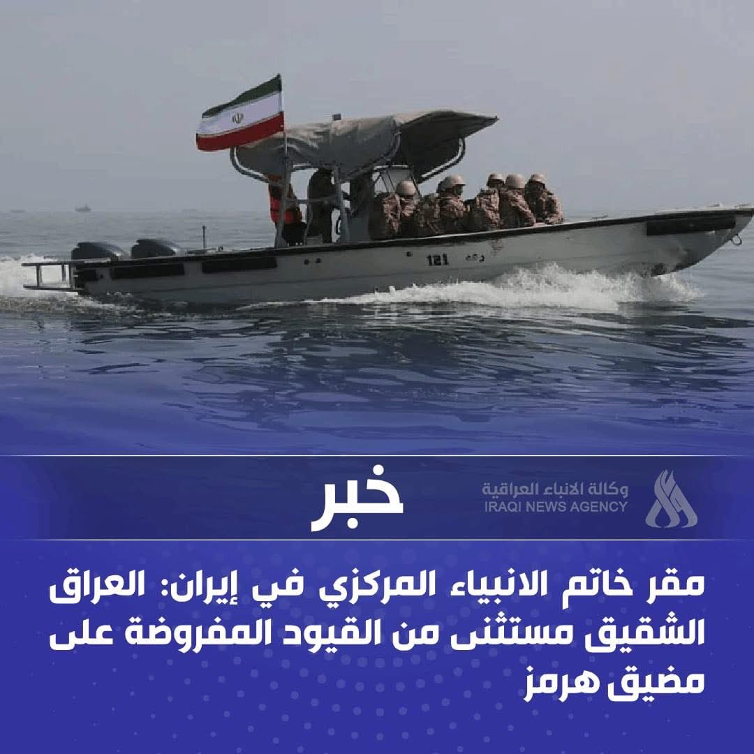 سلام عادل tweet media