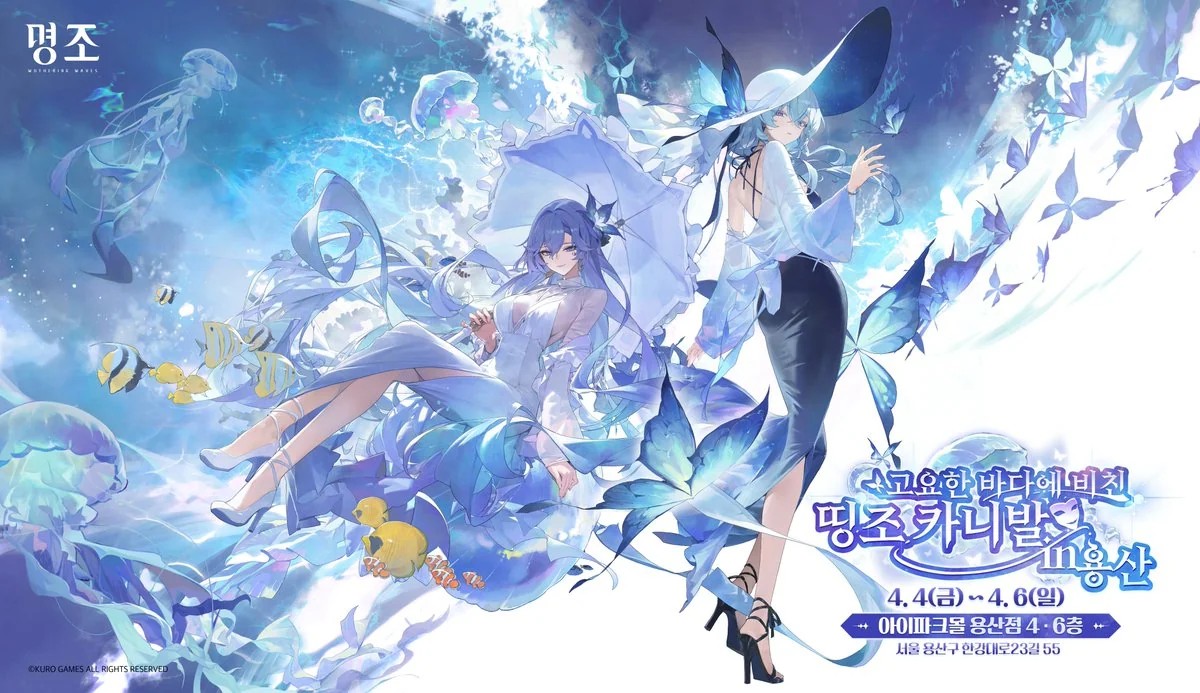 Junyyii 🕊🪼// 《shy girl imnida》 tweet media