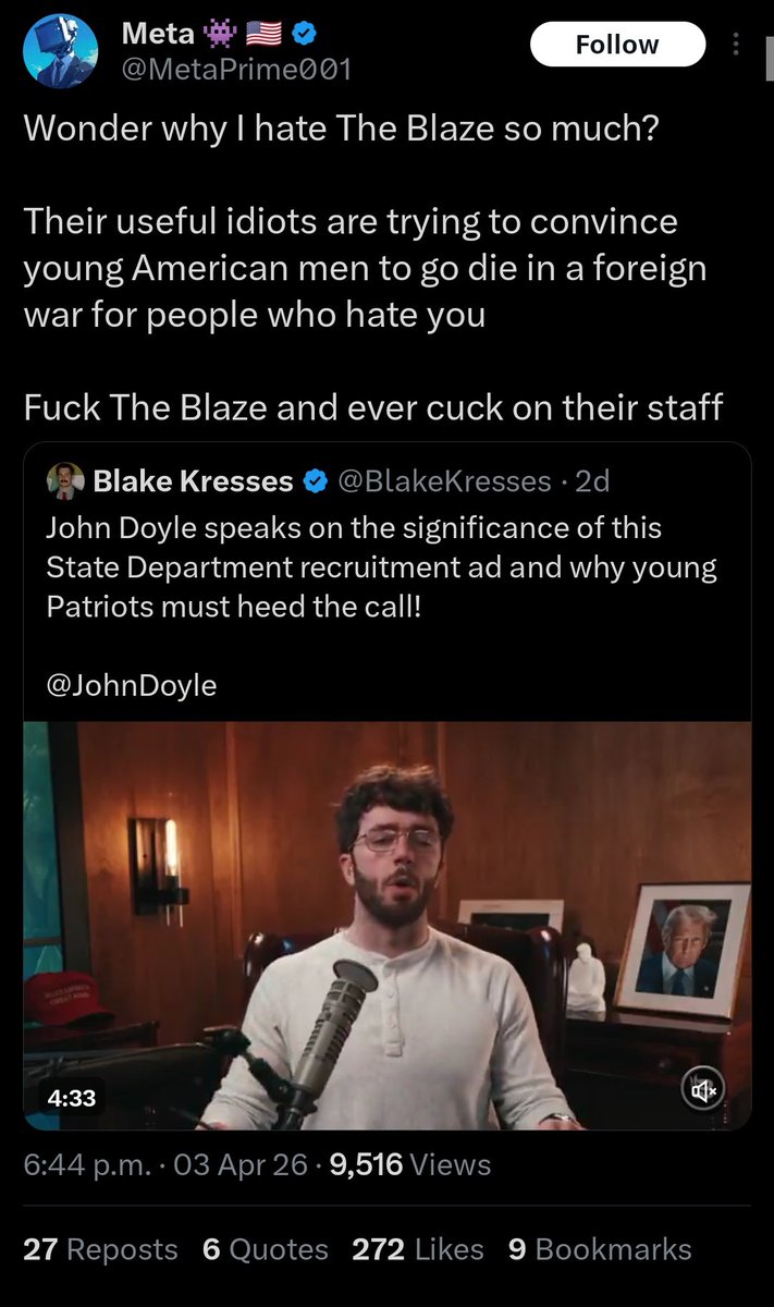 captive dreamer tweet media