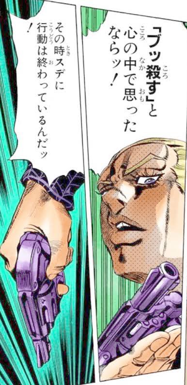 モルガナ tweet media