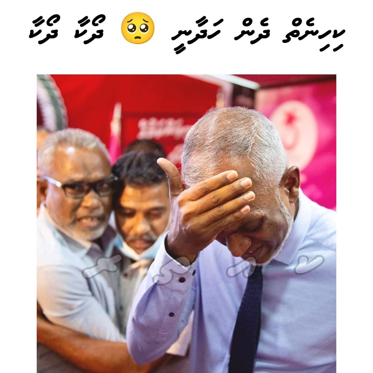 maleehjamal's tweet photo. Muizz beyfulhaa geyah kandaalaashey rayyithun bunanee. Riyaasee inthikhaabu avas kurey. https://t.co/7dhTkmbl4A