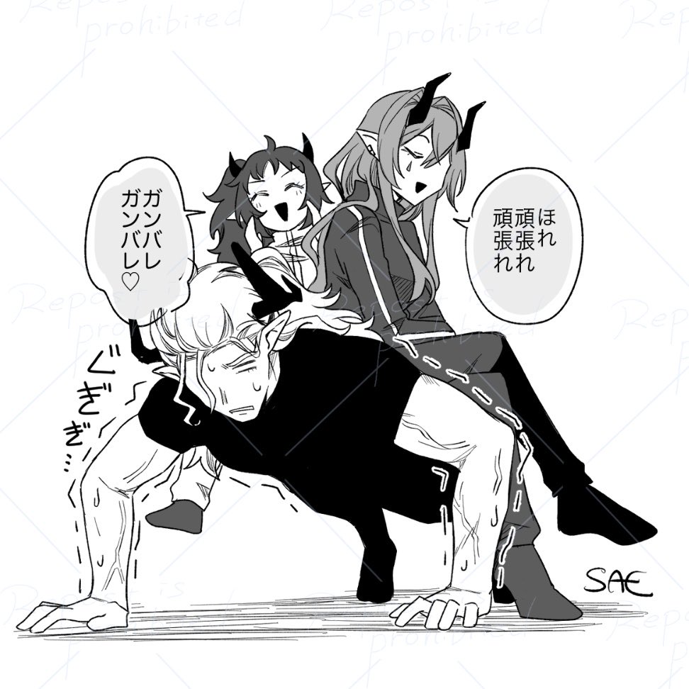 sae (@lI8HsPd8Zl32569) on X