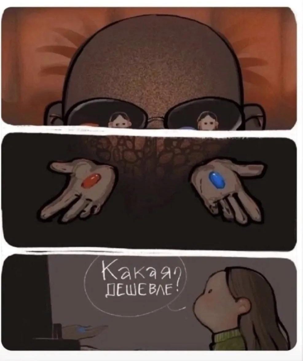 зови меня cosmos детка tweet media