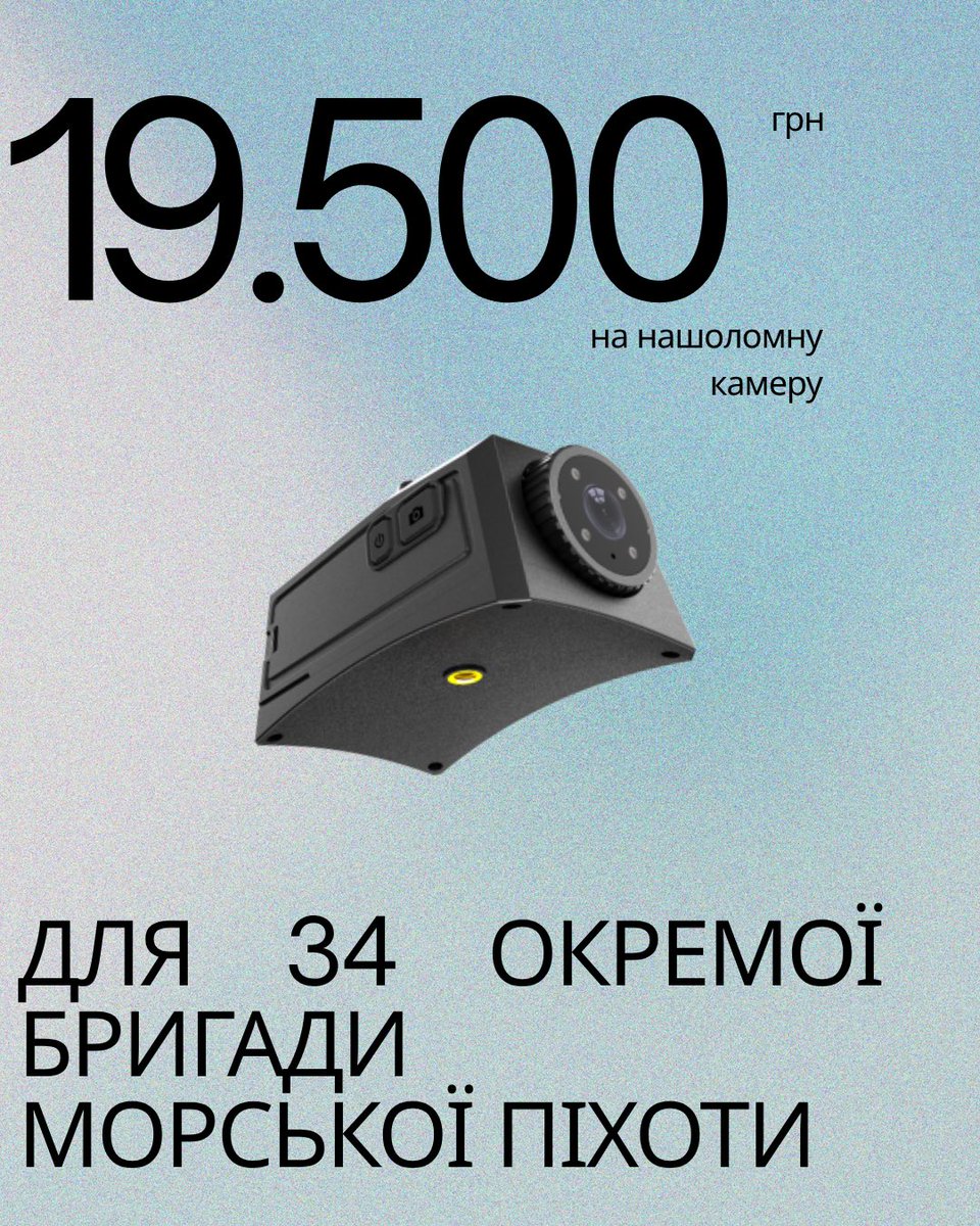 3D Сир маминої подруги 🇺🇦 #SAVEAZOV tweet media