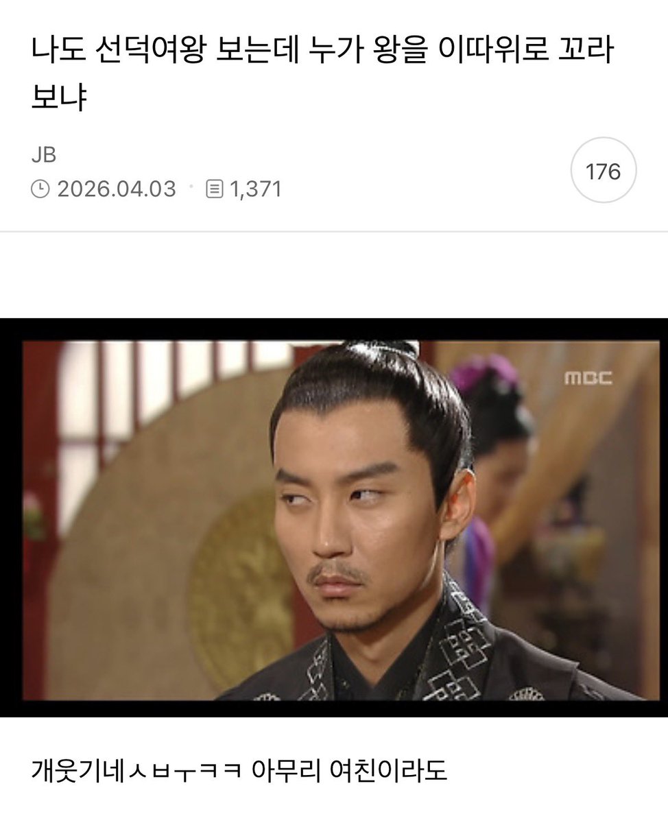 지금 여성시대는… tweet media