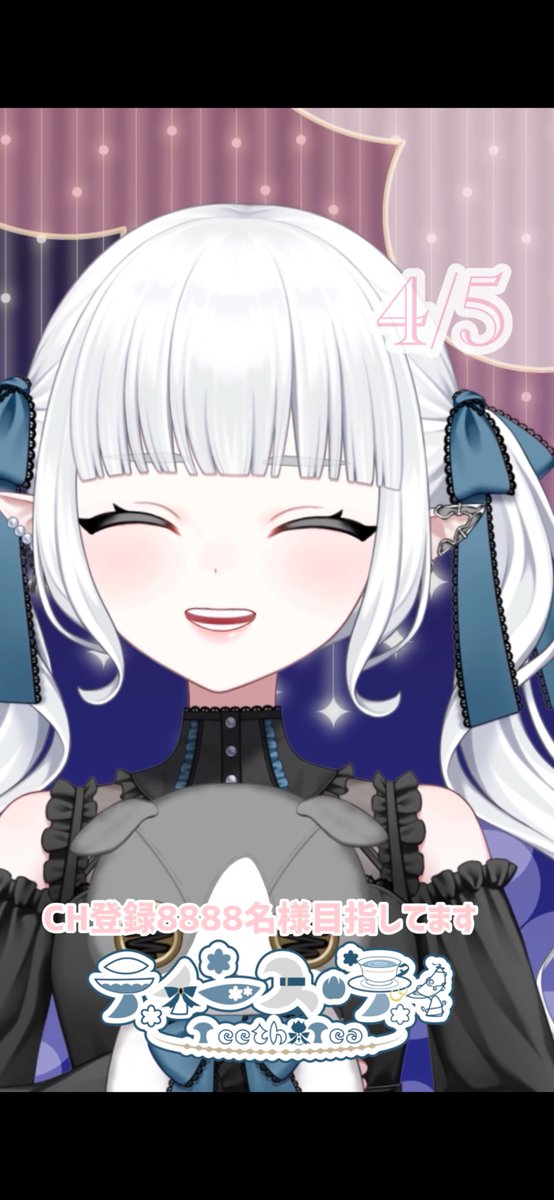 ティース•ティ🫖🎀【Teeth Tea】 tweet media