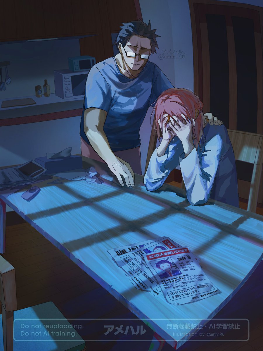 Gay Center Right Christian Fella tweet media