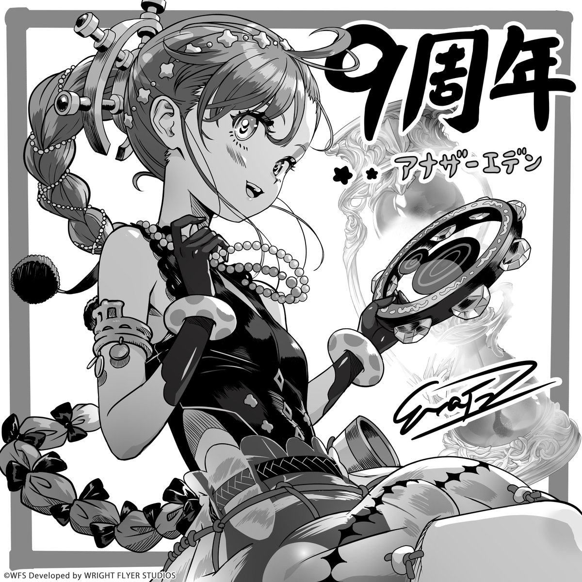 アナザーエデン9周年 まであと7日】 アナデンアートチームからの9周年