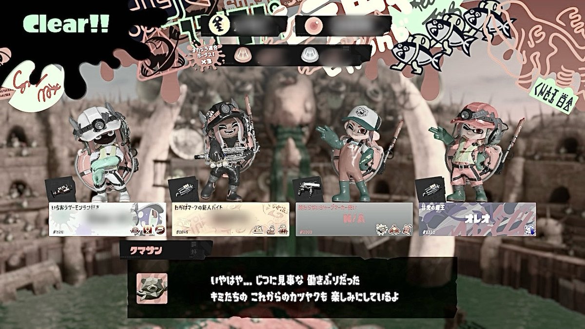 🍪 🥛 tweet media