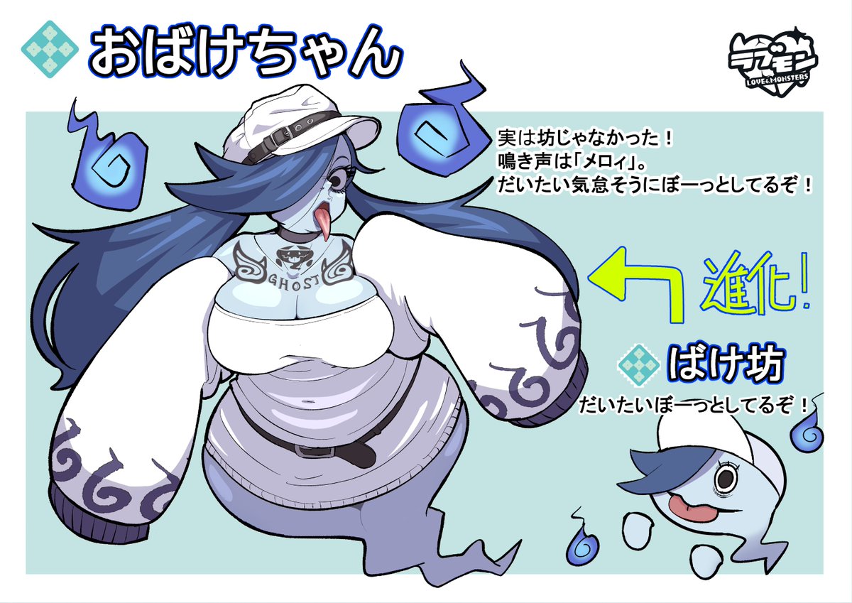 このきルタメ tweet media